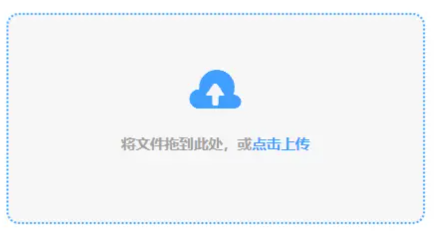 开yun官方app下载使用讲解 - 添加文件